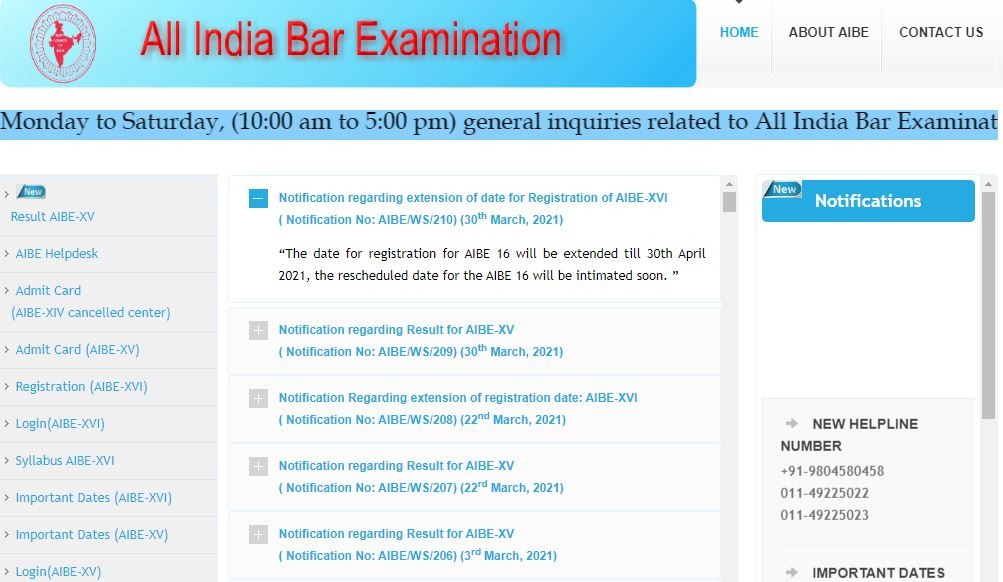 AIBE 16 2021 postponed, registration extended till April 30