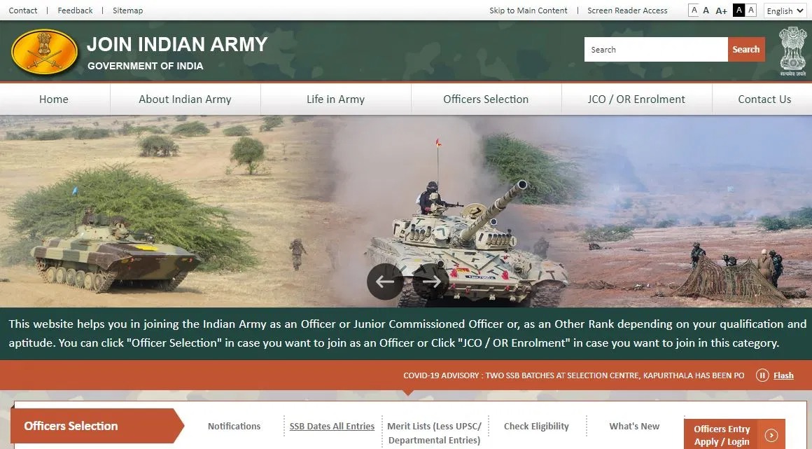 Indian Army TGC Result 2021: How to Download see the steps