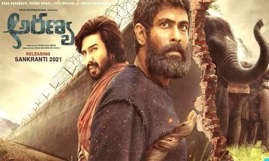 Aranya Full Movie Download Leaked Filmyzilla, movierulz 720p, Trending on Google