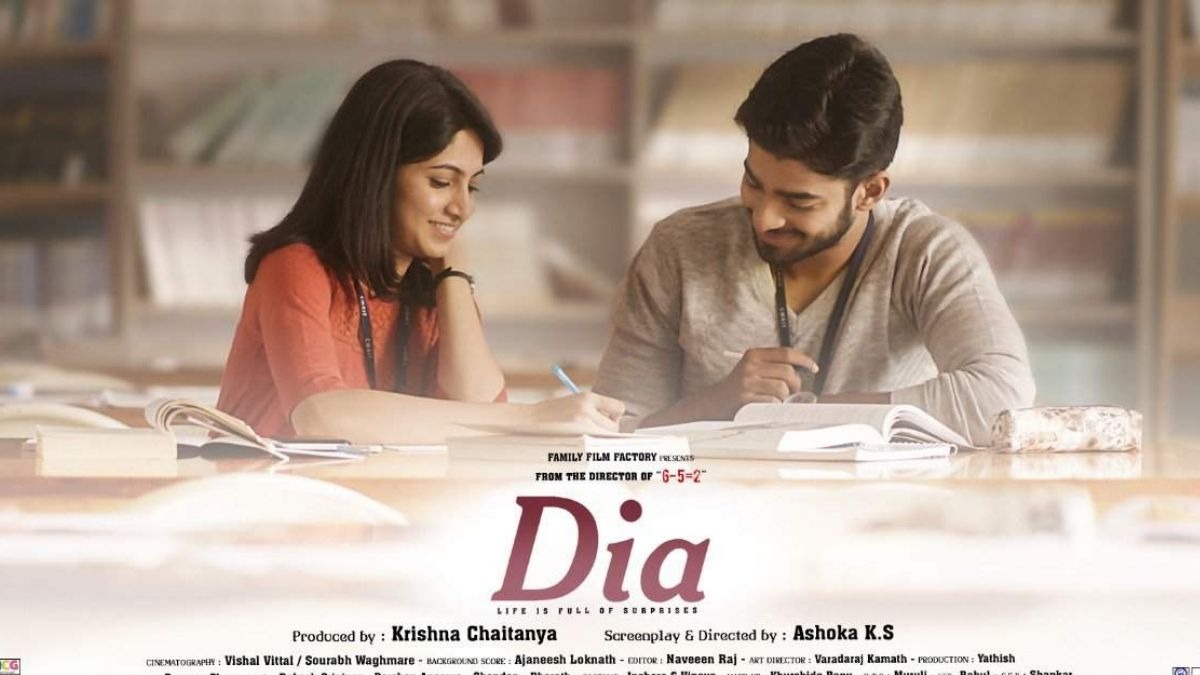 Dia Movie Tamil Dubbed Download In Isaimini By isaimini, TamilRockers, Movierulz, TamilGun, TamilYogi, Filmyzilla Trending on google