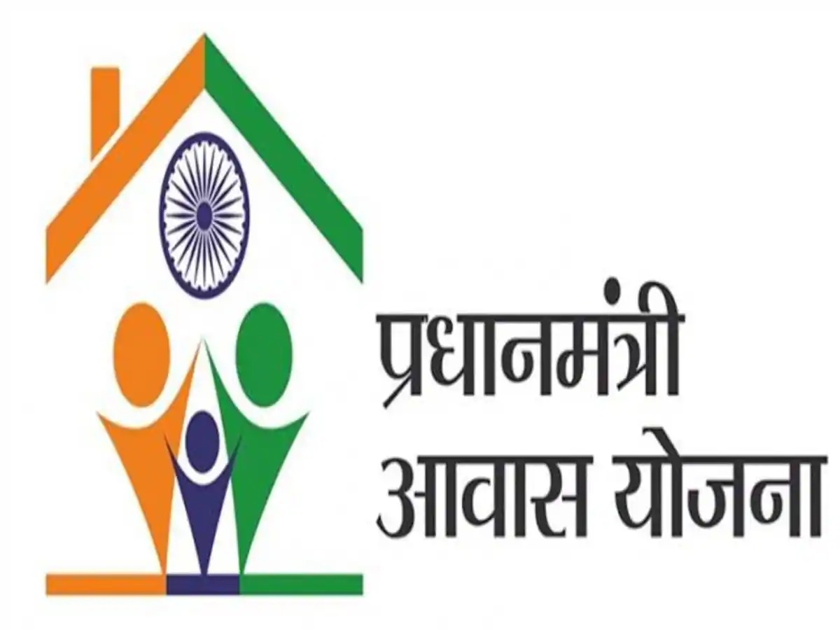 pradhan mantri awas yojana 2021 | panchmahal | PMAY (gramin / Shehari) List | How to see PMAY Rural / Urban List | PMAY List (pmaymis.gov.in)