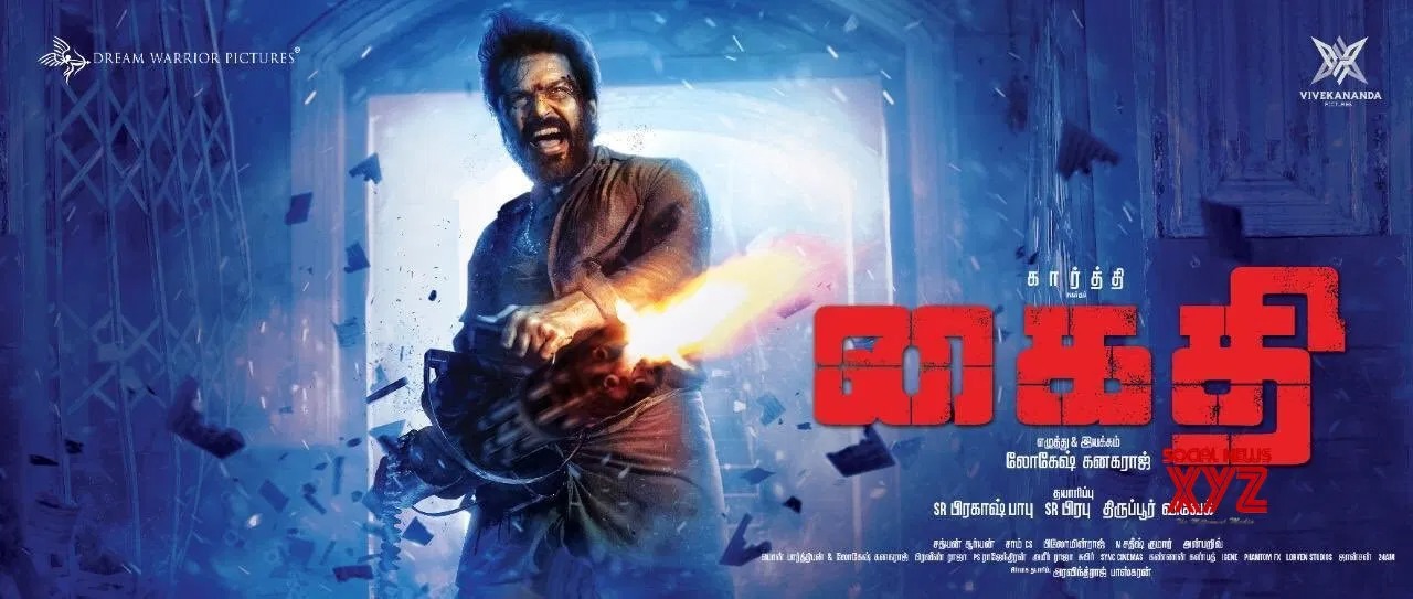 Kaithi Movie Download on Moviesda, Kuttymovies, Tamilrockers, Movierulz, Tamilyogi