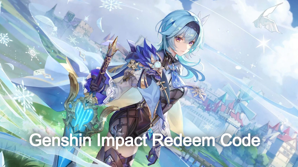 Genshin Impact characters celebrating with rewards