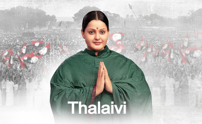 Thalaivi Movie Download Kuttymovies, Moviesda, Tamilyogi