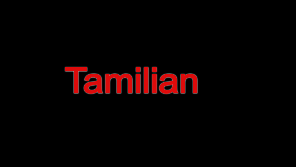 Tamilian 2021: Tamilian.com Tamil Full HD, Tamil Dubbed Movies Free Download Website Tamilian.net