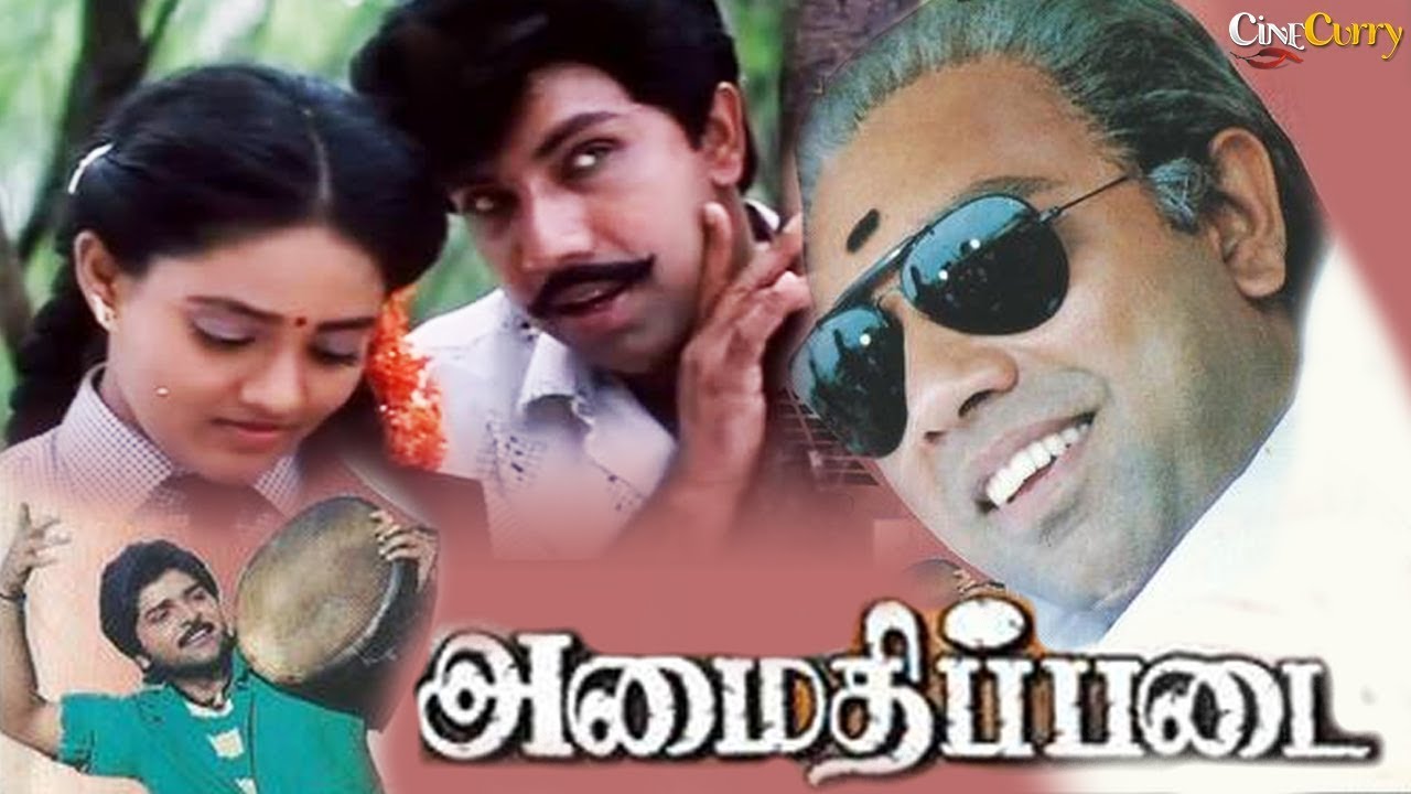 Amaidhi Padai Movie Download Isaimini