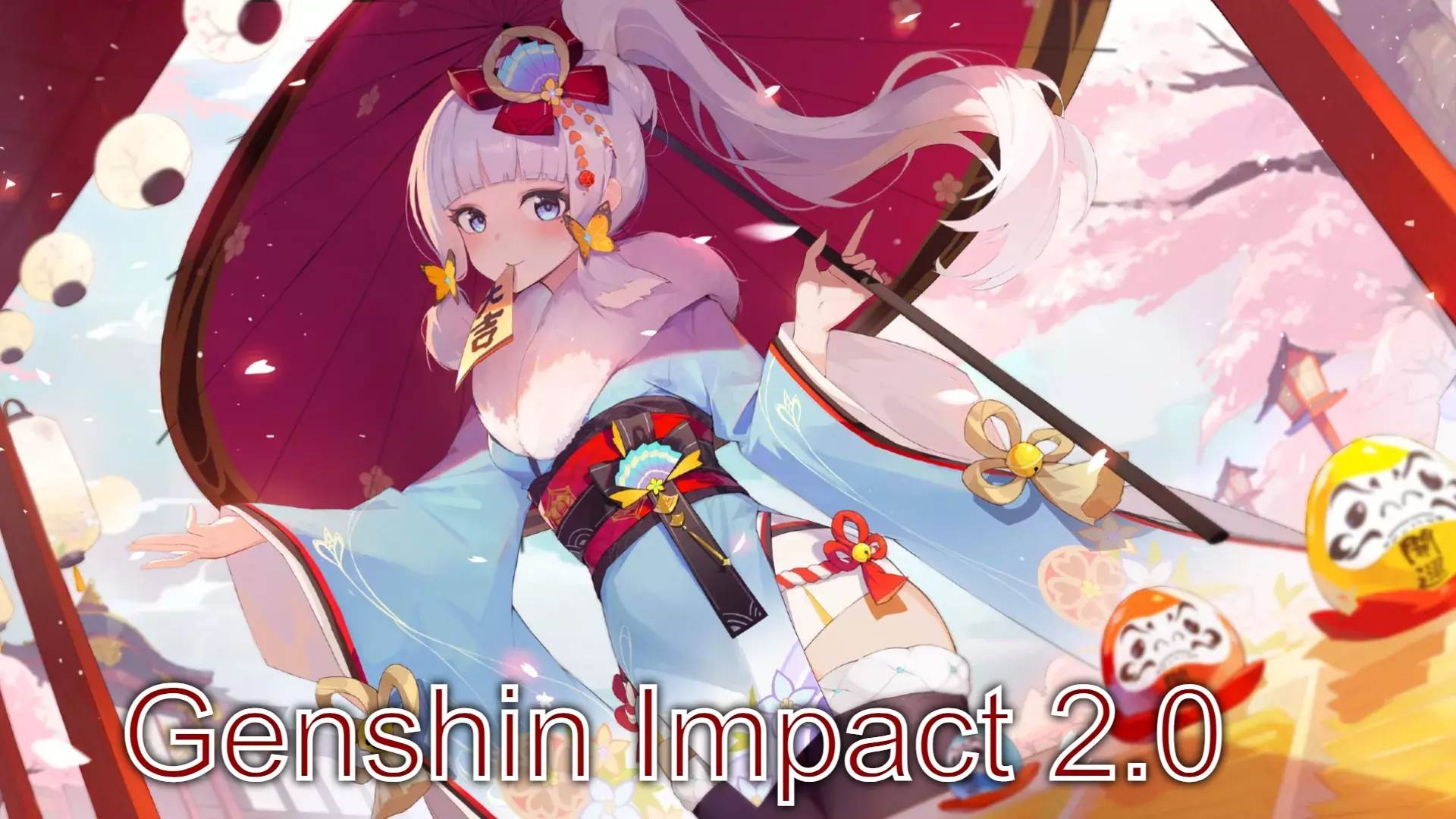 Genshin Impact 2.0 Release Date: Genshin Impact 2.0 Leaks, Update and Banners