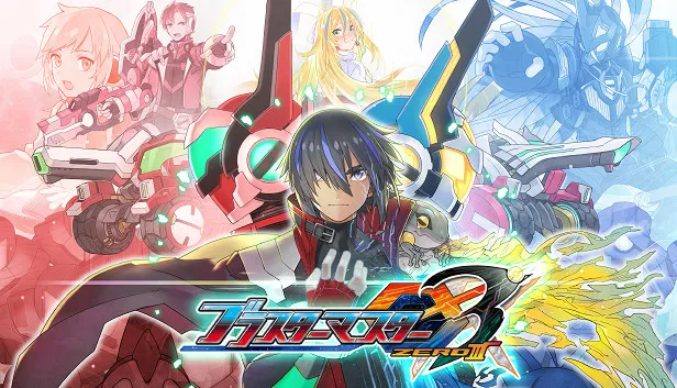 Blaster Master Zero 3 Update 1.1.2 Patch Notes