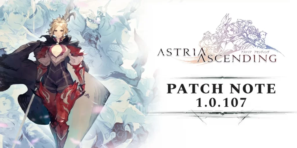 Astria Ascending Update 1.04 Patch Notes November 15