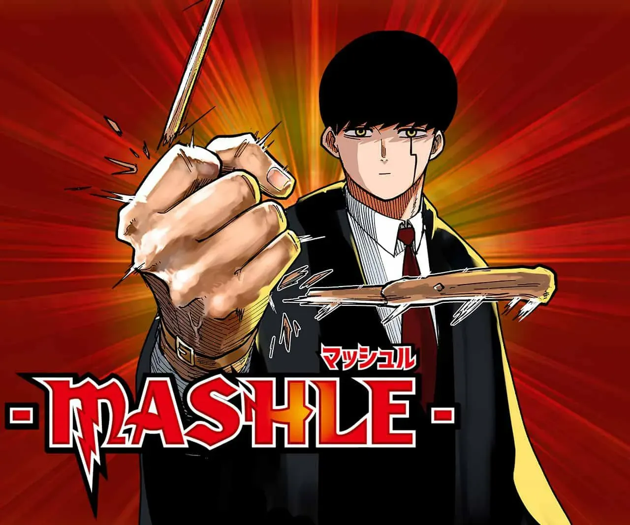 Mashle Magic And Muscles Chapter 88 Release Date