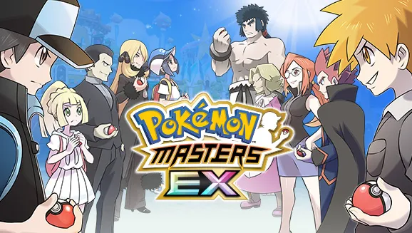 Pokemon Masters EX Update 2.17.0 Patch Notes