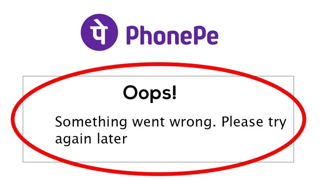 Phonepe Is Not Working