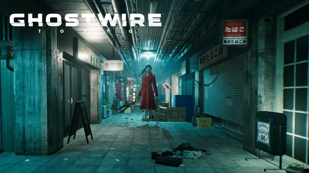 How to Enter Secret Room with Red Vines 24th floor Shibuya Kagerie in Ghostwire Tokyo