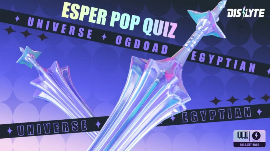 Dislyte Esper Pop Quiz Answers December 2022