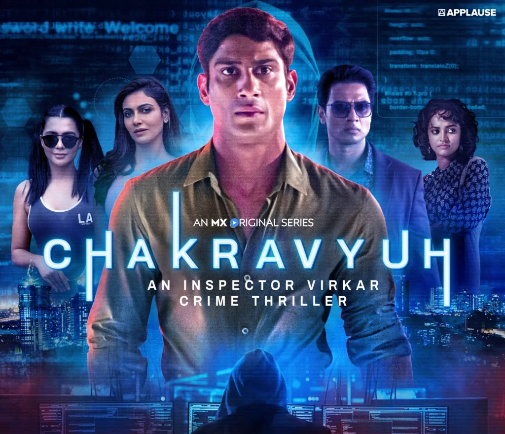 Chakravyuh web series download filmyzilla 480p filmywap leaked watch online