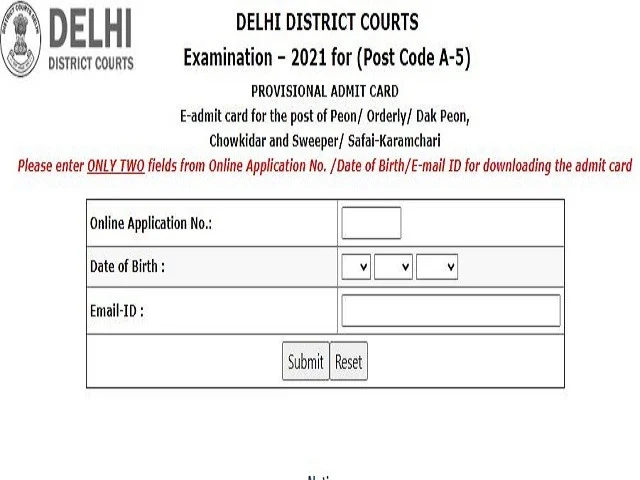 Delhi District Court Recruitment 2021: 17 Posts for Peon, Chowkidar, Safaikarmchari & Process Server
